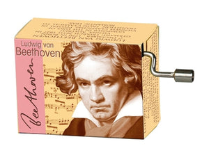 Music Box - paper box & crank